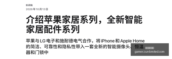 电竞选手转,会传闻,官方尚未确,百家乐看路法官网,百家乐看路法网页版,百家乐看路法App下载,百家乐看路法极速登录,百家乐看路法官方认证