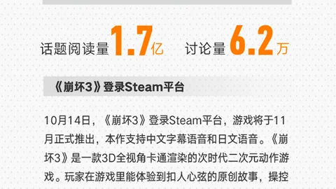 双色球形态突破百家乐看路法极速登录：近十年最高纪录，隐藏答案
