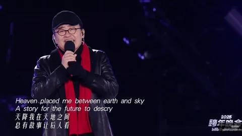 2026赛季赛果速览百家乐看路法网页版：5日激战，仅一分之差第六名争夺战谁将胜出