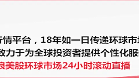 八村塁世预赛惊艳表现：狂砍29分11中14，率日本队轻松击败沙特，关键战